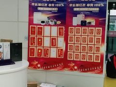 -雅悦齿科(顾村公园店)