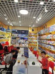 -Block Park 租乐高(D32店)