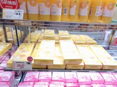 -味多美蛋糕(六道口店)