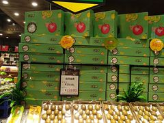 -水果地带(中航国际店)