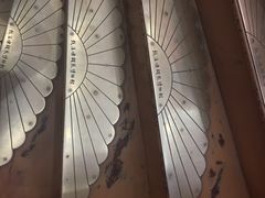 -鼓浪屿钢琴博物馆