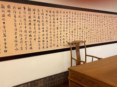 用餐区-千岛湖鱼味馆(十字街总店)