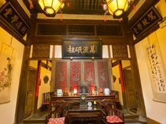 -文儒九号·闽菜馆(三坊七巷店)