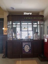 门面-IMUSE BARBER SHOP