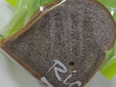 -RiceZone乐食尊纯米面包坊(望京店)