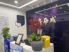 -新励成演讲口才培训(无锡梁溪学训中心)