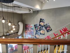 -腔调面(斜土路店)