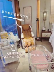 -圣贝拉母婴护理中心(深圳莱佛士店)
