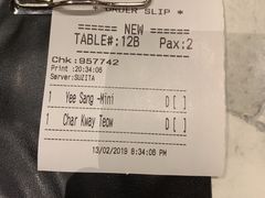 -关夫人餐厅(阳光广场店)