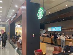 -星巴克(长春开运街欧亚店)