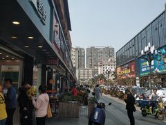 -1点点(清湖地铁店)