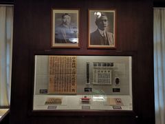 -上海孙中山故居纪念馆