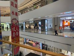 -北京长安天街