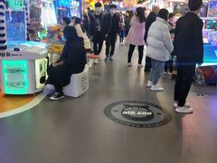 -爱玩嘉年华(江北一店)