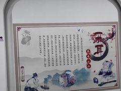 -川耳坊专业采耳馆
