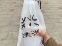 -万科美好广场