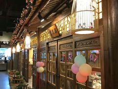 -花溪雨·森林餐厅(石基店)