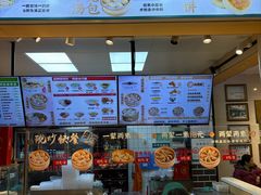 -刘鸿盛(宿州路店)