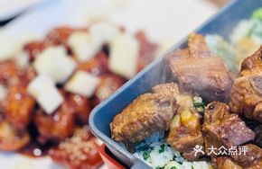 Braised Pork Ribs with Rice