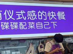 -过桥缘·过桥米线(北京望京万象汇店)