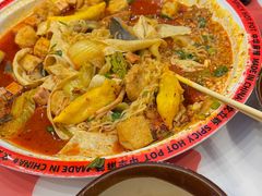 -文立新麻辣烫(合生汇21街区店)