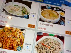 -八闽食府(福建大厦店)