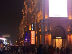 iphone_upload_pic-沈阳商业城(中街路店)