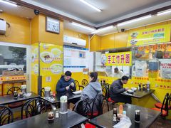 -非凡肠粉皇(西华路店)