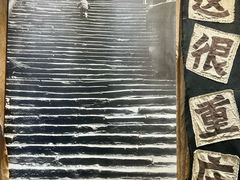 -重庆十八梯传统风貌区