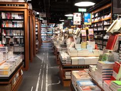 -西西弗书店&矢量咖啡(来福士广场店)