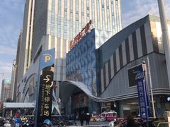 -万达广场(南宁青秀店)