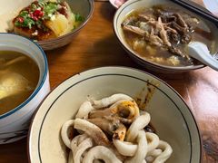 -玉滋補