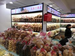 -红房子西点(汇联商厦天钥桥路店)
