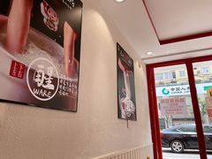 -周真真南昌拌粉·瓦罐汤(敦化路店)