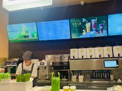 -奈雪的茶(时代天街店)