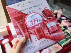 -国药中服免税(北京坊店)