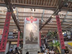 -東茅街茶馆