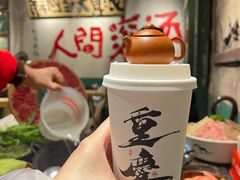 -周小明火锅(黑金冠社区店)