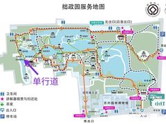-拙政园
