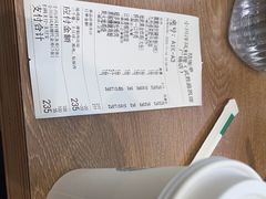 -小川洋风料理(武胜路凯德广场店)