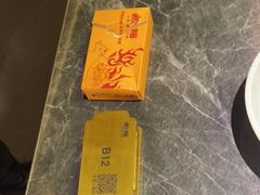 -炊烟小炒黄牛肉(浦东世纪汇店)