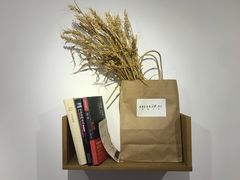 -面包与我Bread Or Me(长城汇店)