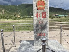 -图们口岸