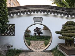 -绮园景区