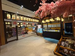 -大江户·温泉洗浴(浑南店)