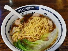 -黑白电视长沙小吃(悦汇城店)