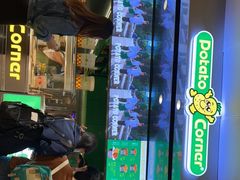 门面-Potato Corner(广州天河城店)