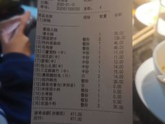 -海底捞火锅(崇文门新世界百货店)