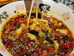 -辣小妮de川菜馆(红旗Mall店)