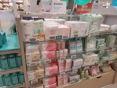 -Purcotton全棉时代(壹方城购物中心店)